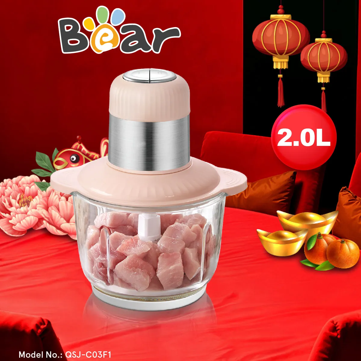 Bear 2L Multifunctional Electric Large-capacity Food Chopper (QSJ-C03F1)