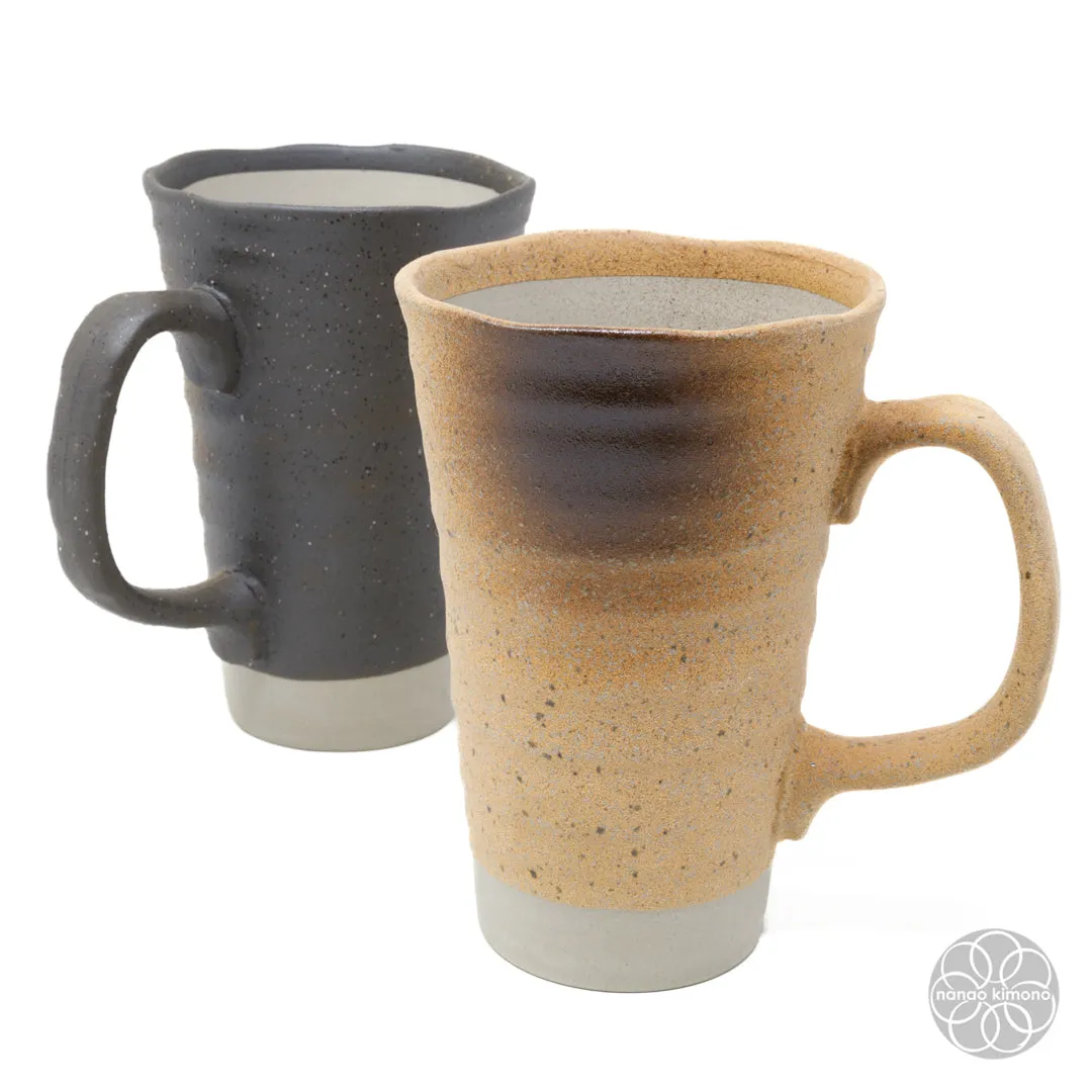 Beer Mug - Beige