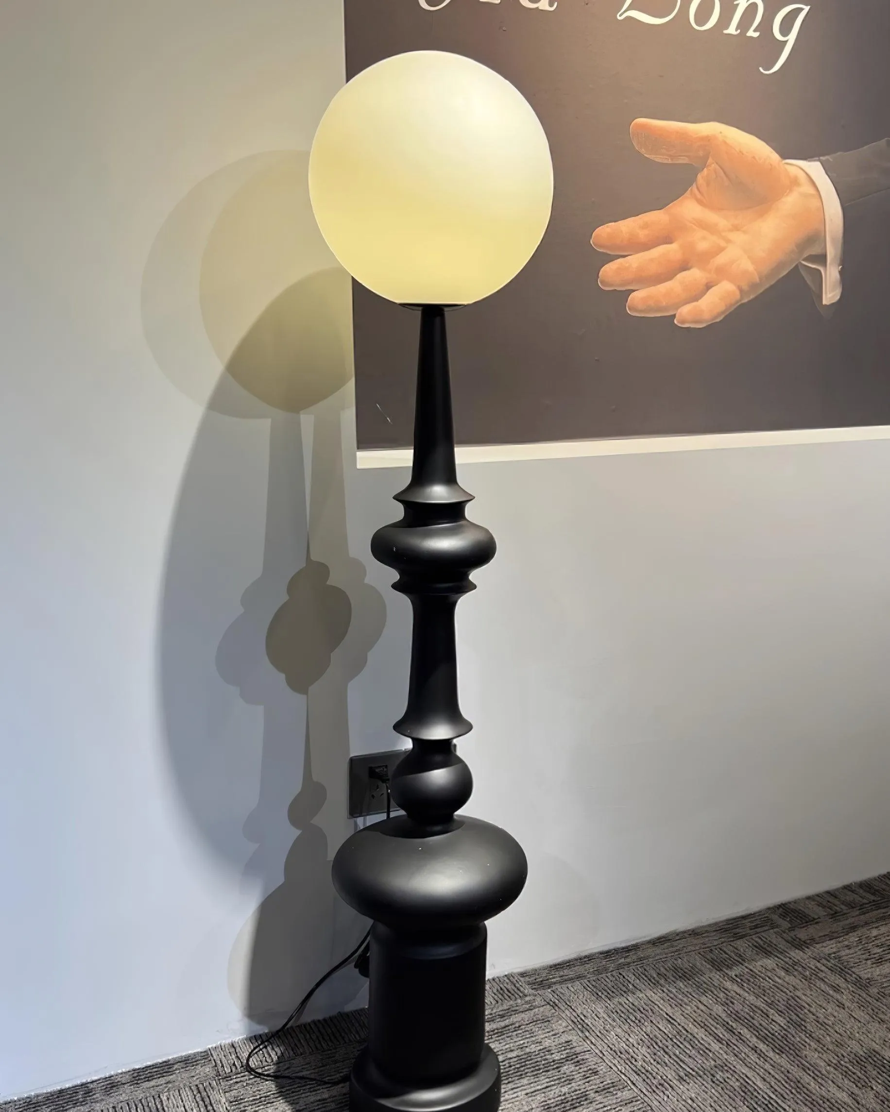 Chess Floor Lamp