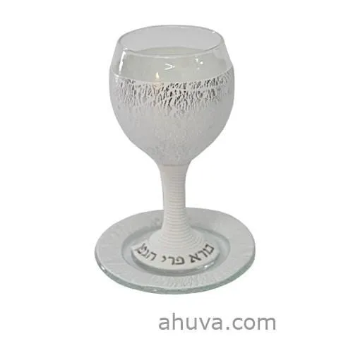 Fimo Design Wine Glass Kiddush Cup