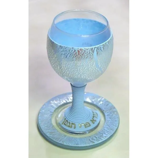 Fimo Design Wine Glass Kiddush Cup