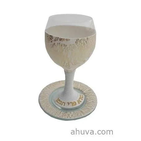 Fimo Design Wine Glass Kiddush Cup