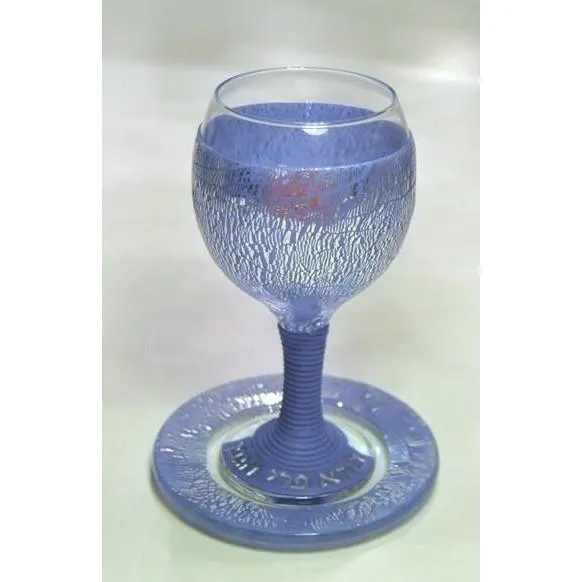 Fimo Design Wine Glass Kiddush Cup