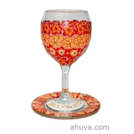 Fimo Design Wine Glass Kiddush Cup