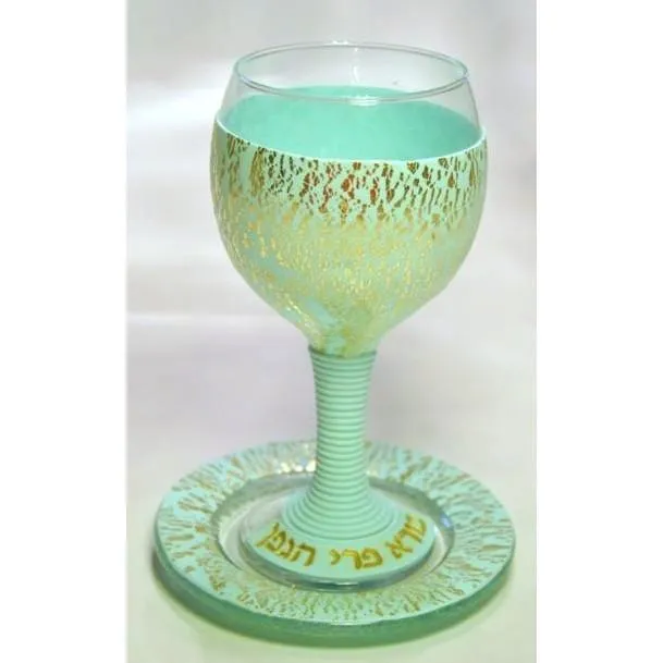 Fimo Design Wine Glass Kiddush Cup