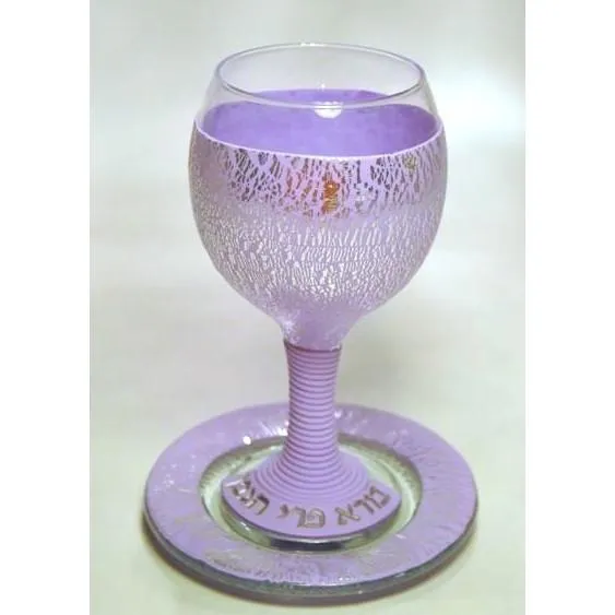 Fimo Design Wine Glass Kiddush Cup