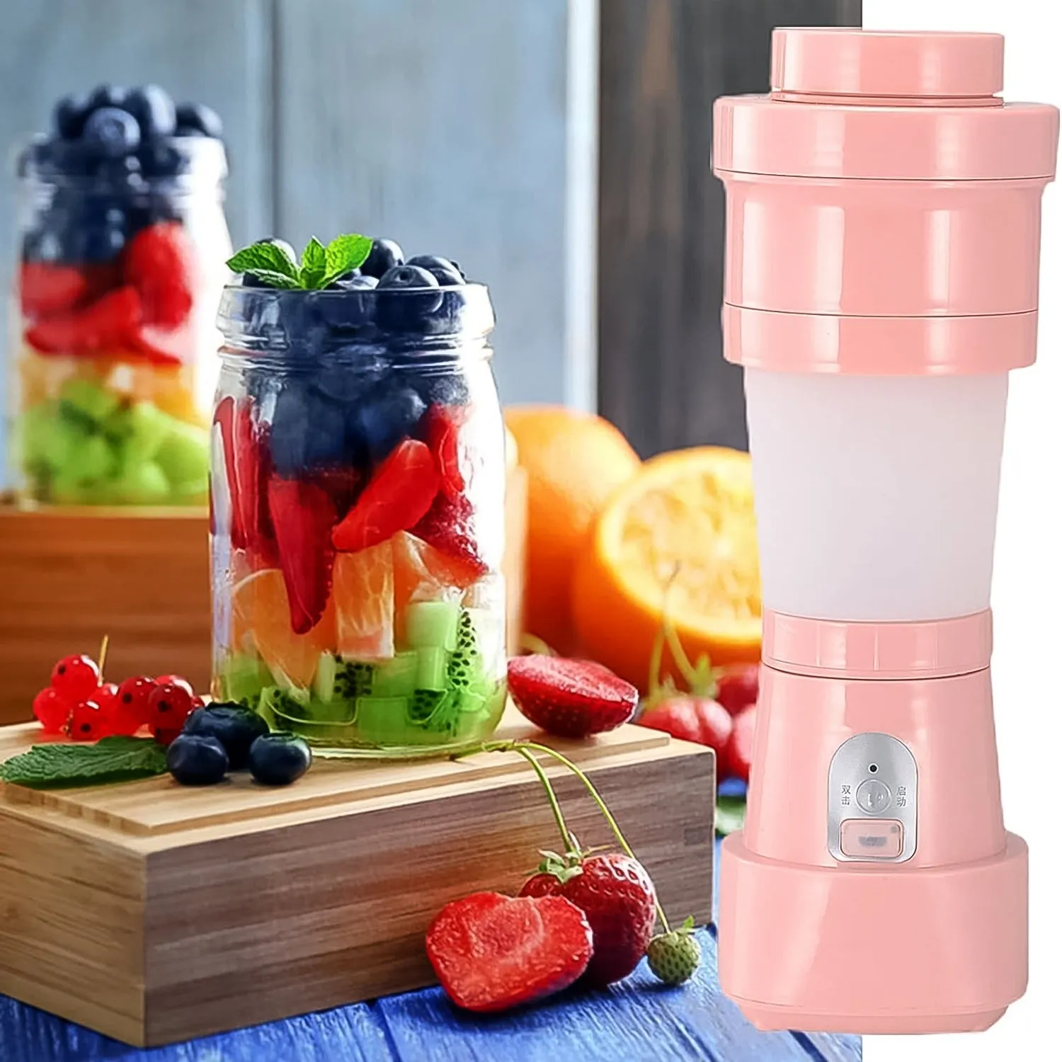 Foldable Electric Juicer, Portable Blender Stainless Steel 6 Blades (500 ML)