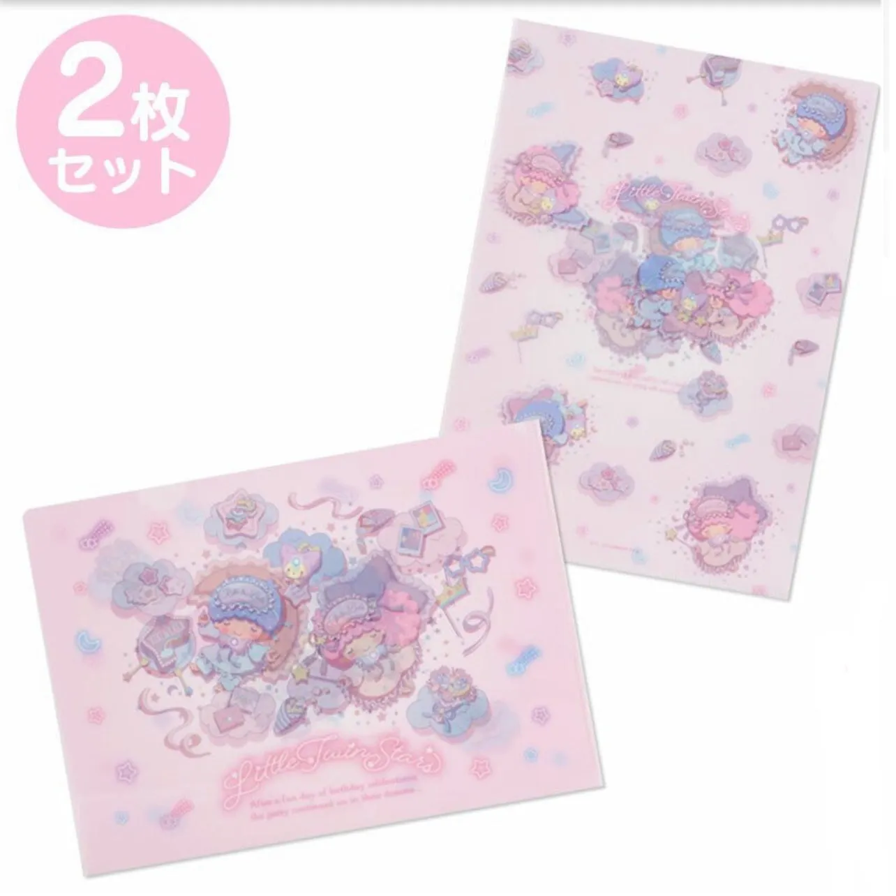 Little Twin Stars Dream Stationary