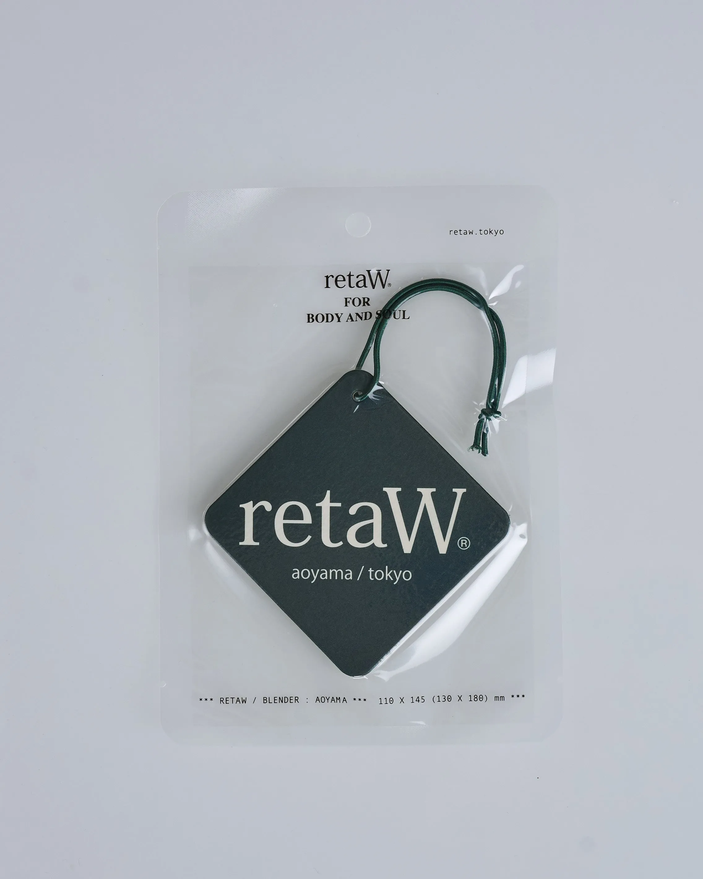 retaW Car Tag NATURAL MYSTIC