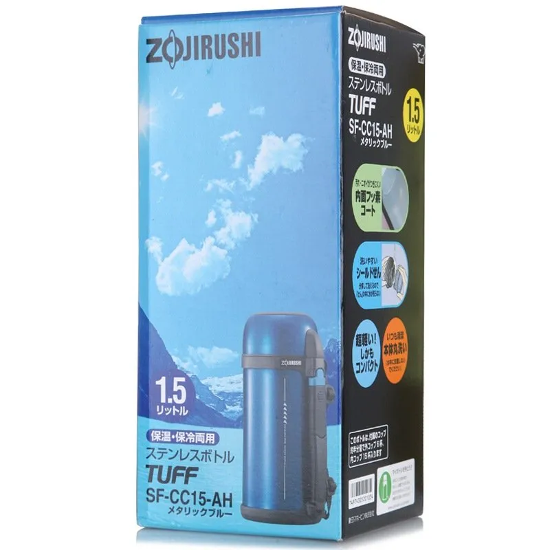 Zojirushi SF-CC15 Stainless Steel Vacuum Bottle 1.5L (Metalic Blue)